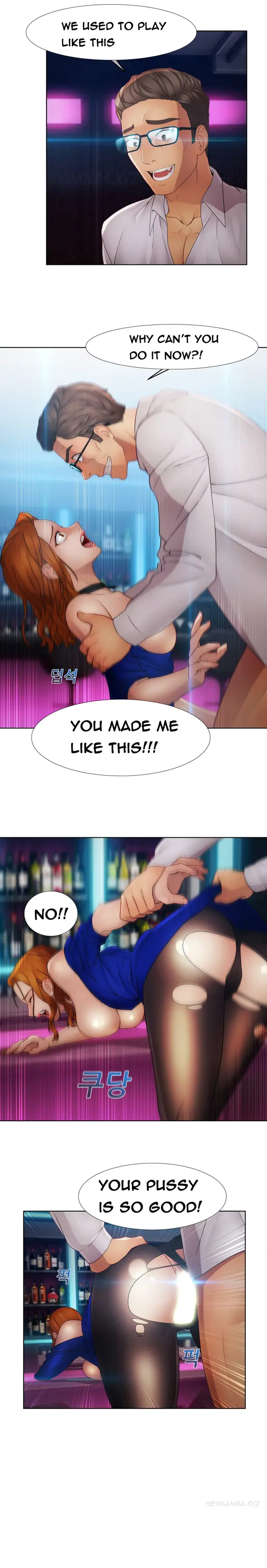 Lady Garden Chapter 37 Page 2
