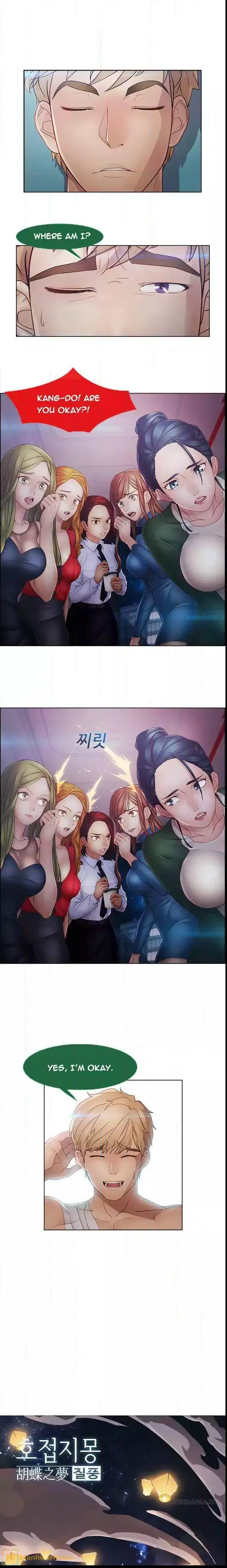 Lady Garden Chapter 43 Page 24