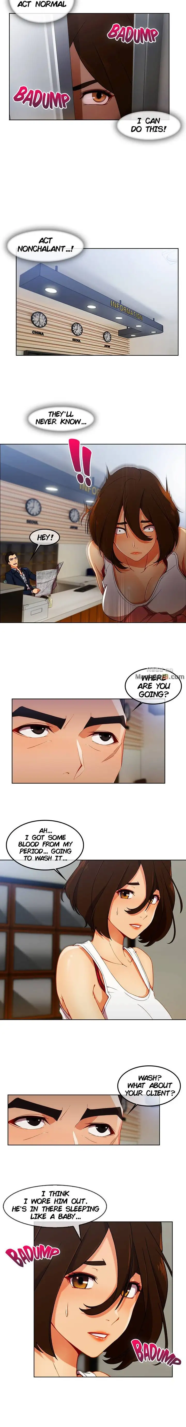 Lady Garden Chapter 47 Page 3