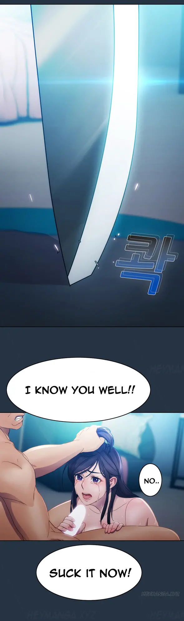 Lady Garden Chapter 6 Page 14