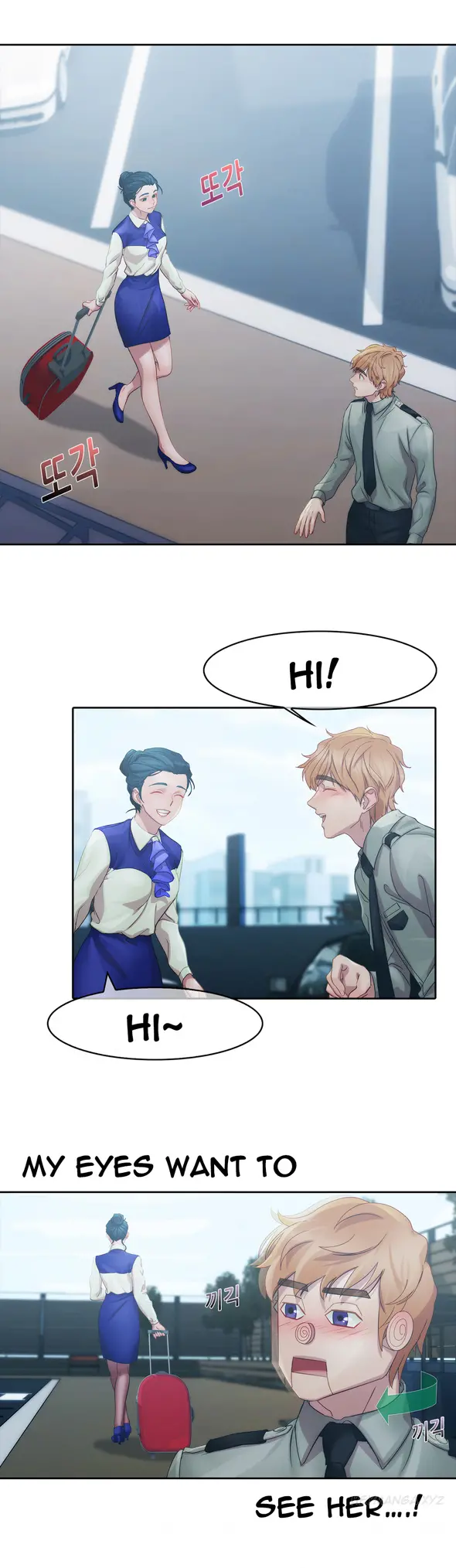 Lady Garden Chapter 7 Page 17