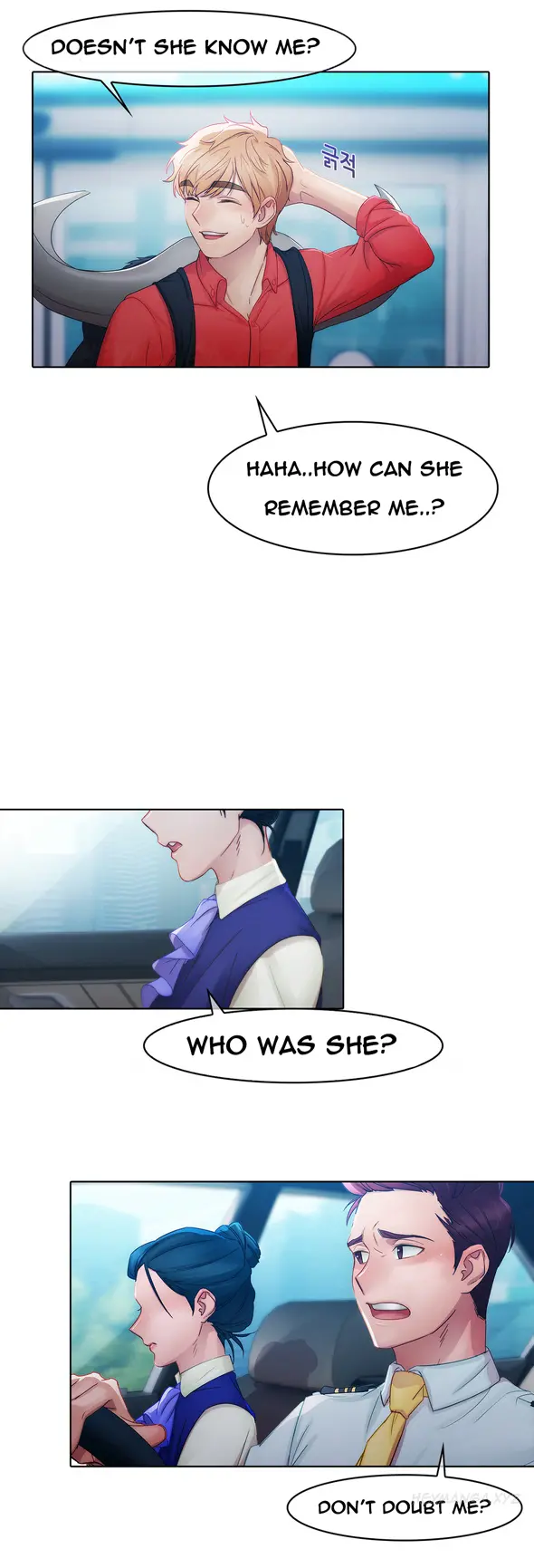 Lady Garden Chapter 9 Page 13