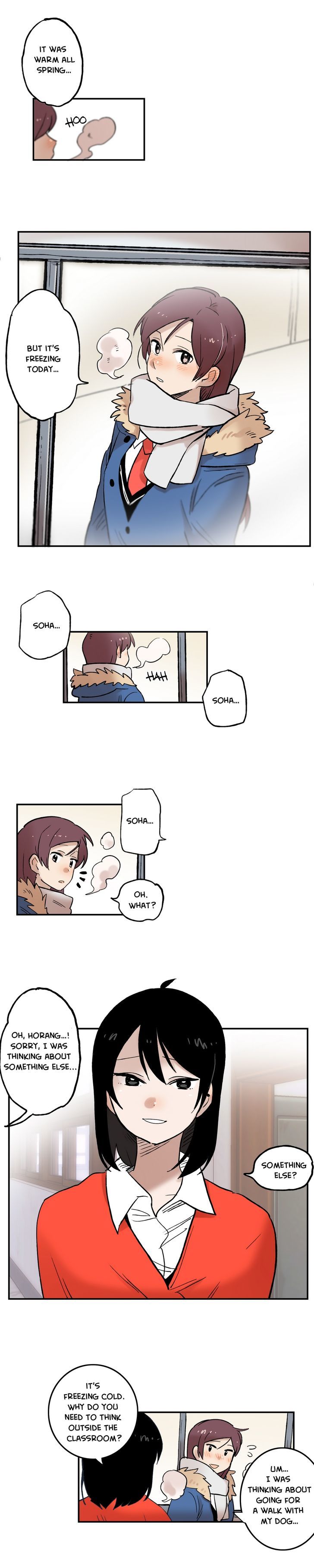 Her Pet Chapter 13 Page 1