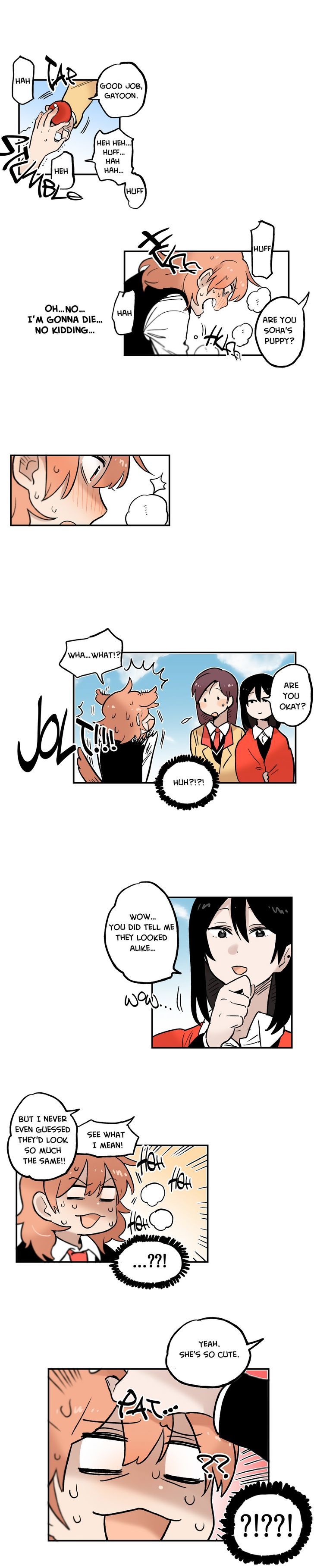 Her Pet Chapter 14 Page 3