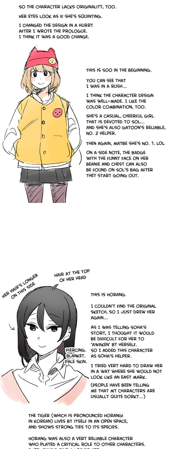 Her Pet Chapter 73 Page 6