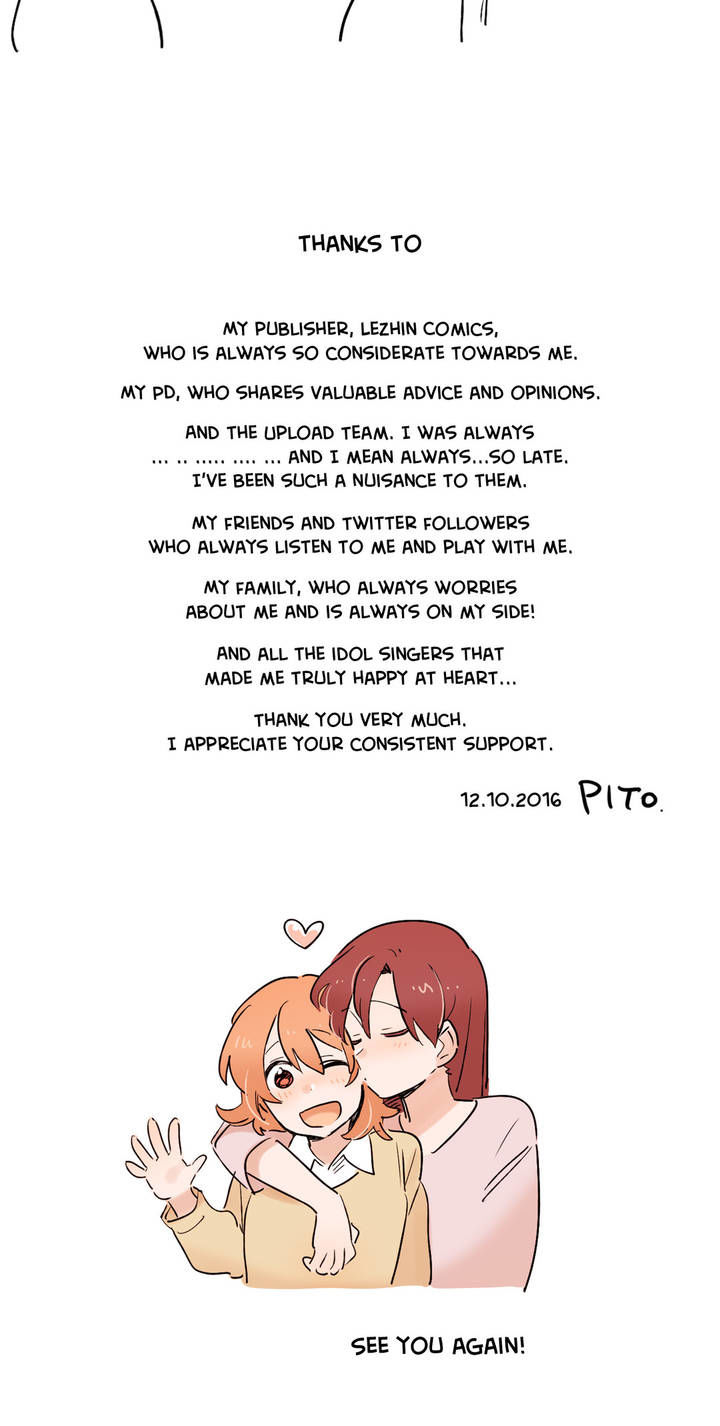 Her Pet Chapter 73 Page 9