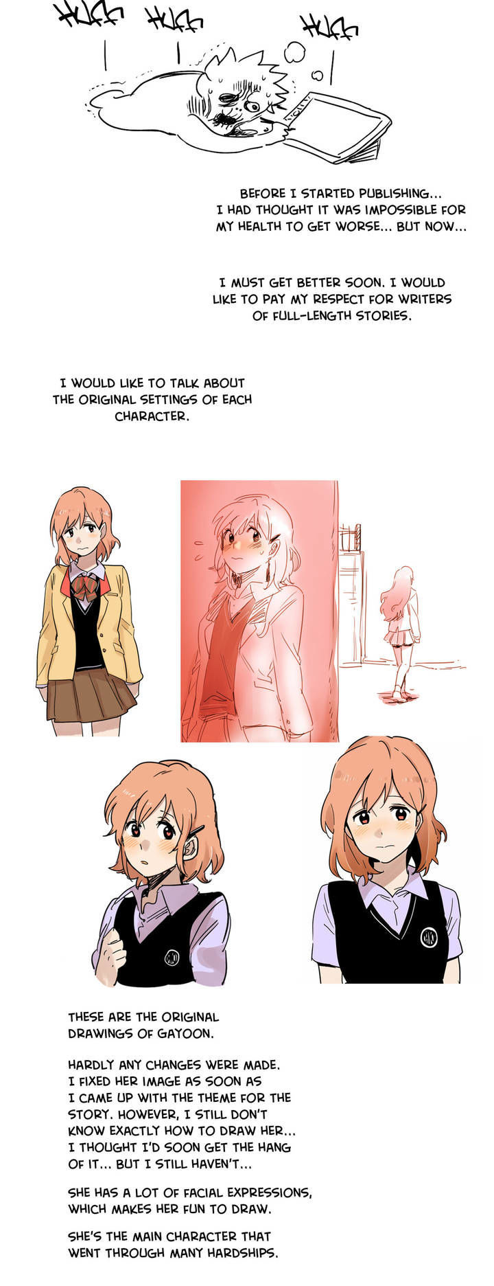 Her Pet Chapter 74 Page 4