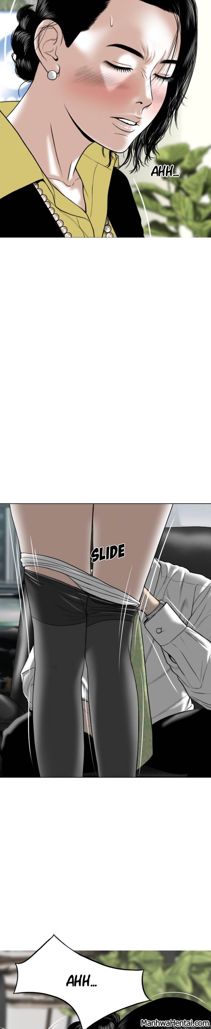 Creampie Chapter 30 Page 17