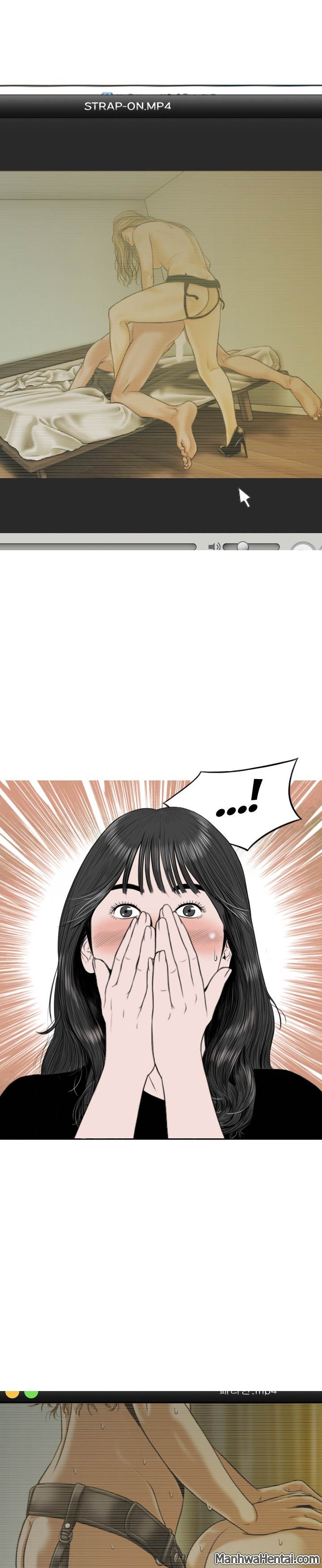 Creampie Chapter 32 Page 12