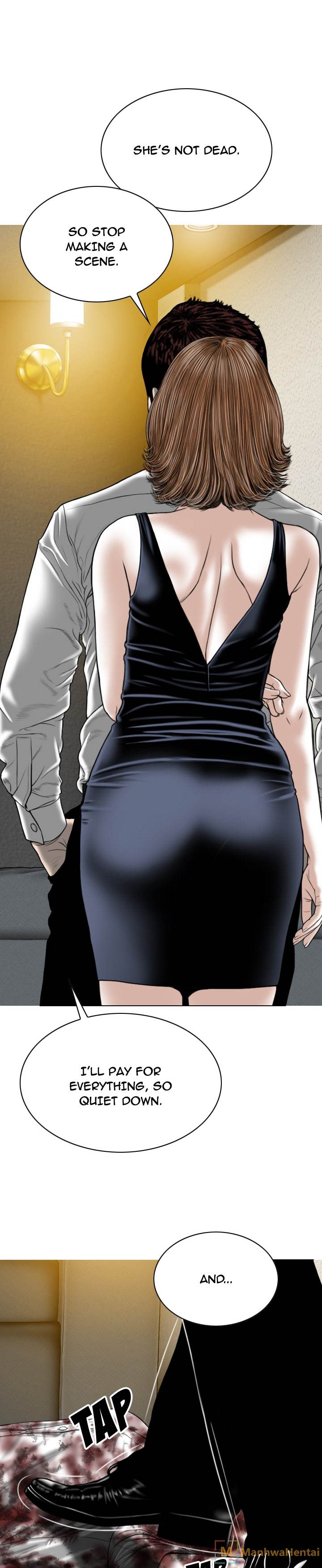 Creampie Chapter 46 Page 4