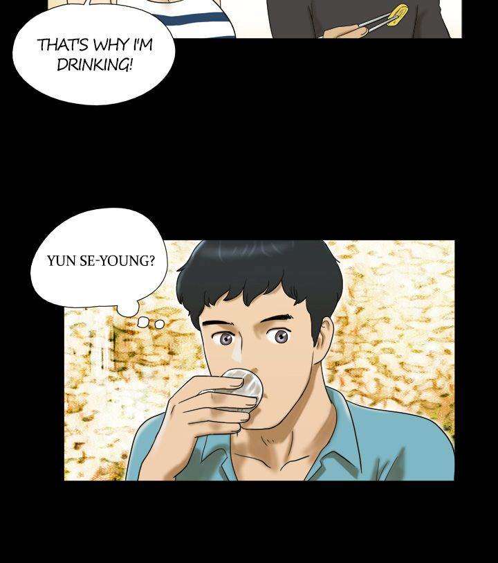 Couple Game: 17 Sex Fantasies Ver.2 Chapter 2 Page 10