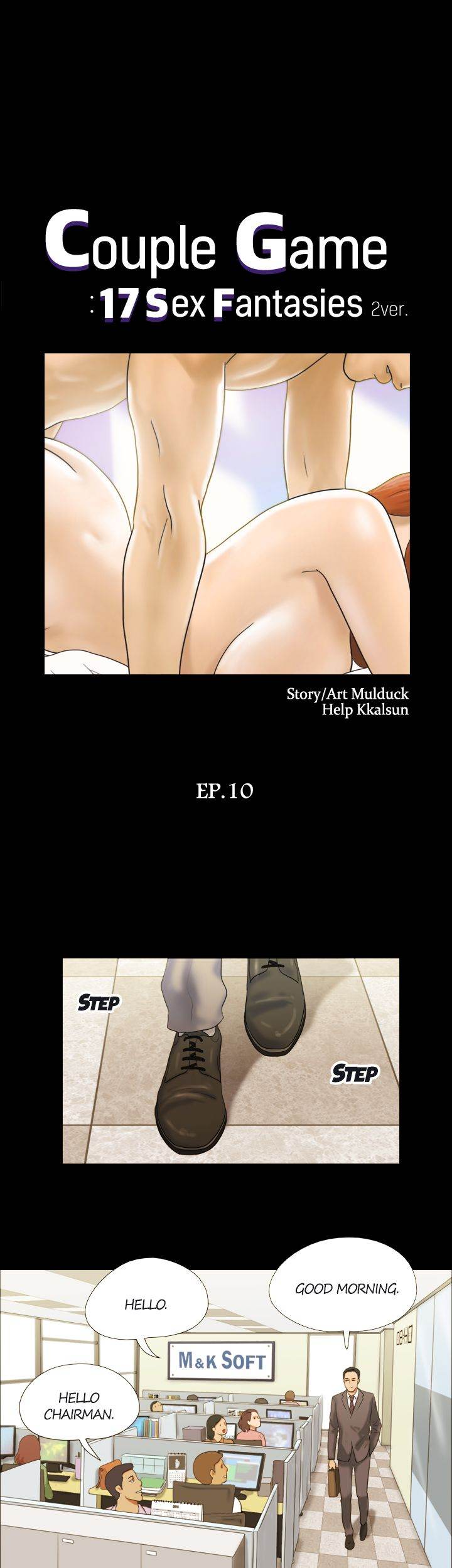 Couple Game: 17 Sex Fantasies Ver.2 Chapter 10 Page 1