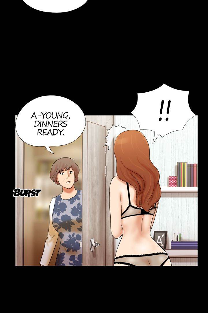 Couple Game: 17 Sex Fantasies Ver.2 Chapter 3 Page 10
