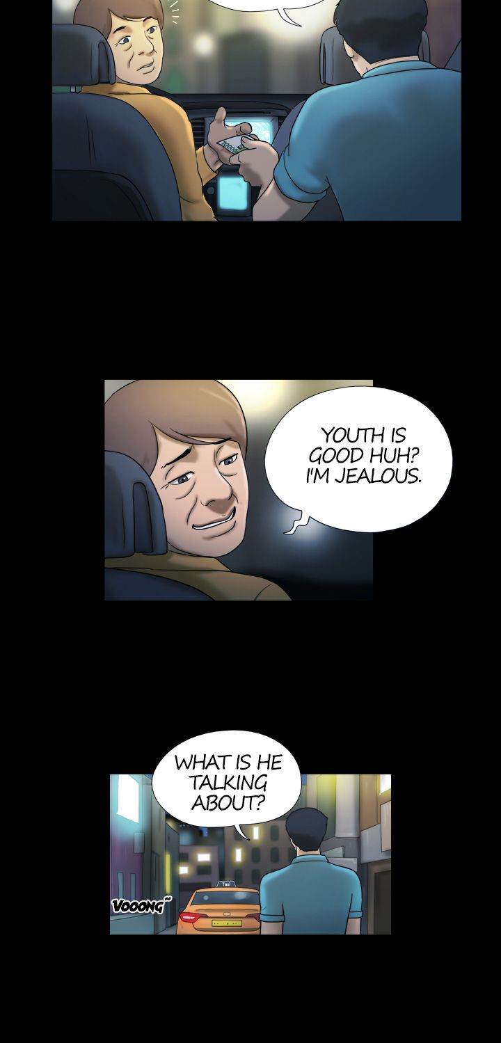 Couple Game: 17 Sex Fantasies Ver.2 Chapter 3 Page 20
