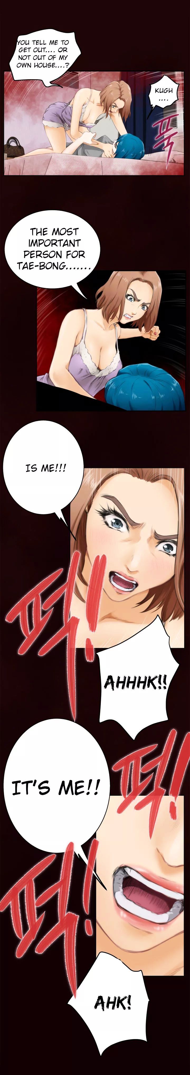 H-Mate Chapter 53 Page 10