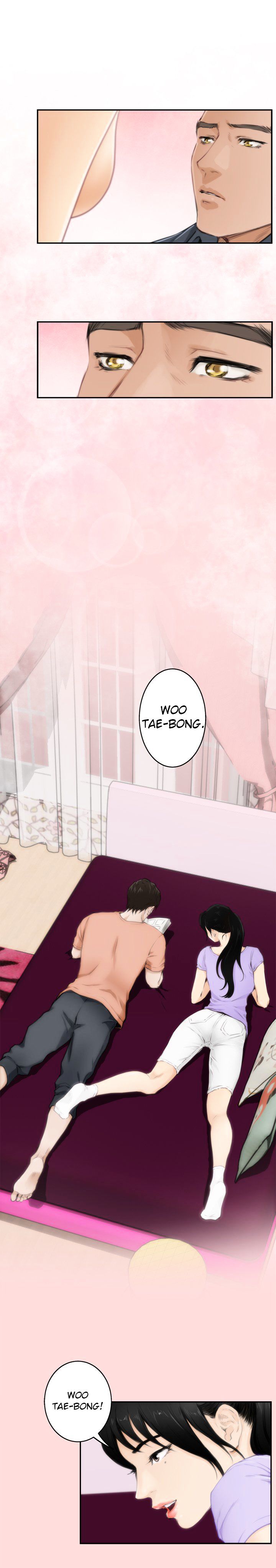 H-Mate Chapter 56 Page 13