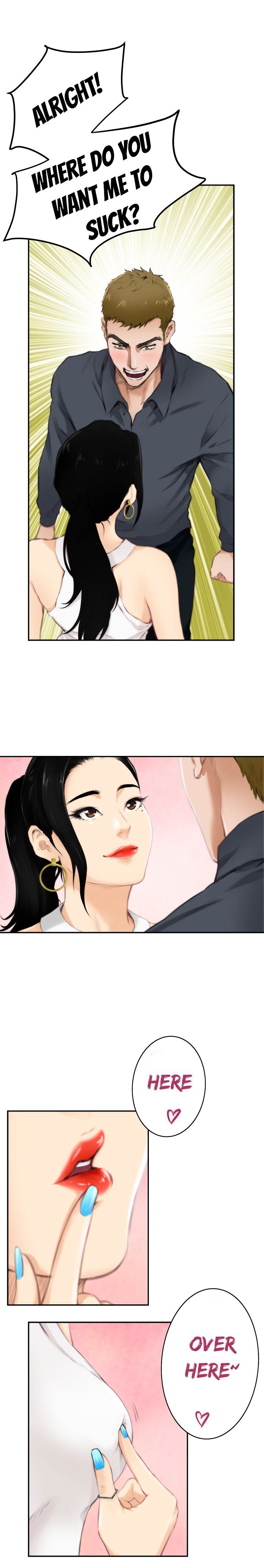 H-Mate Chapter 56 Page 4