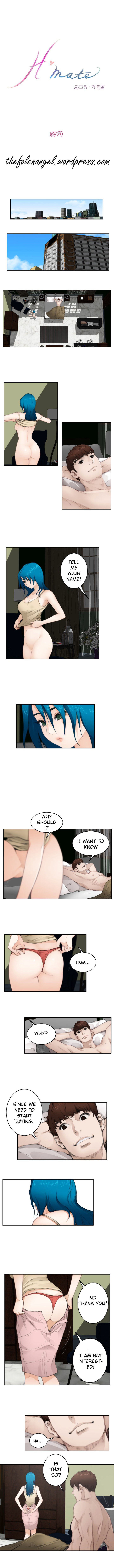 H-Mate Chapter 67 Page 1