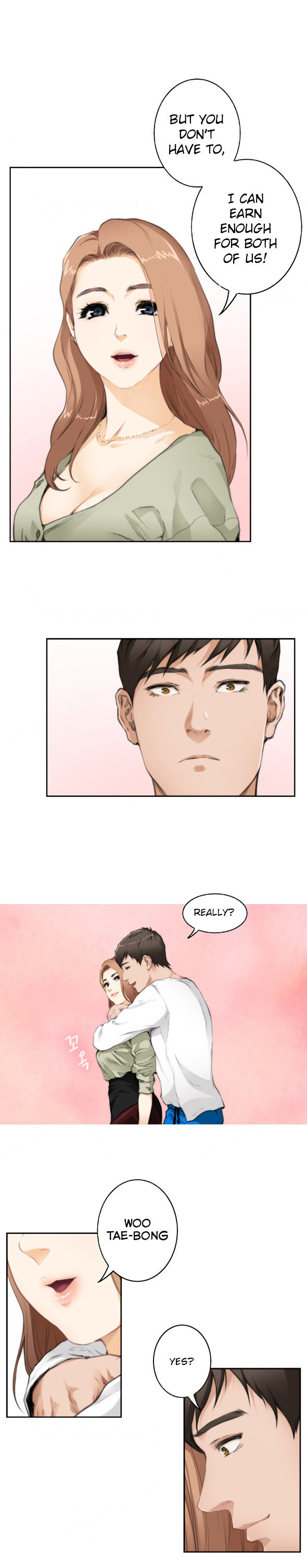 H-Mate Chapter 69 Page 3