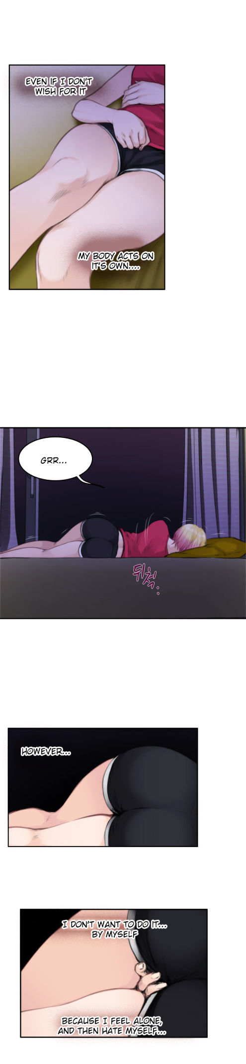 H-Mate Chapter 75 Page 15