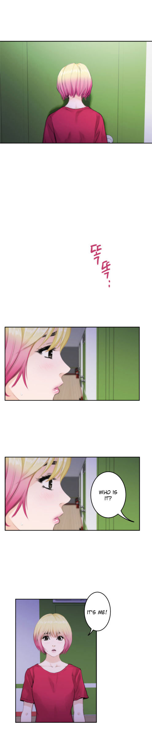 H-Mate Chapter 75 Page 18