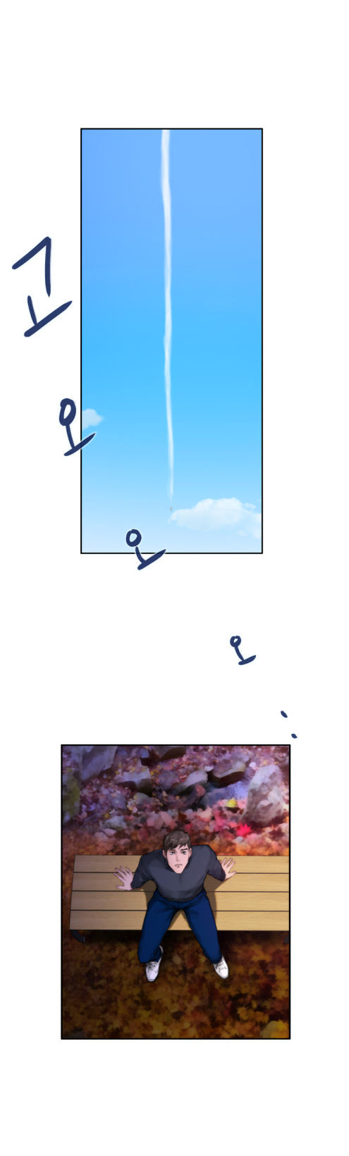H-Mate Chapter 75 Page 4