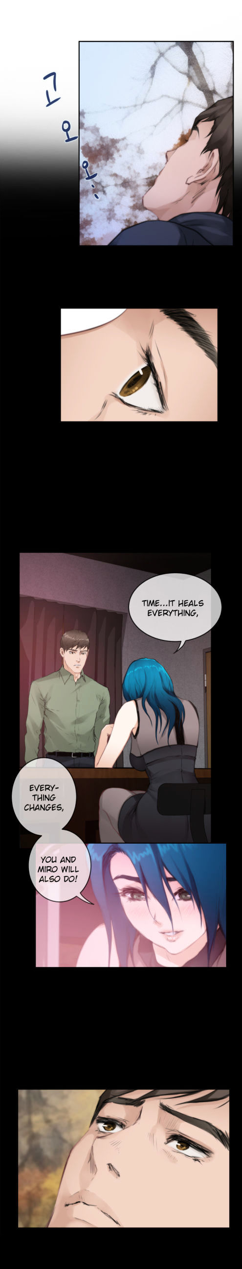 H-Mate Chapter 75 Page 5