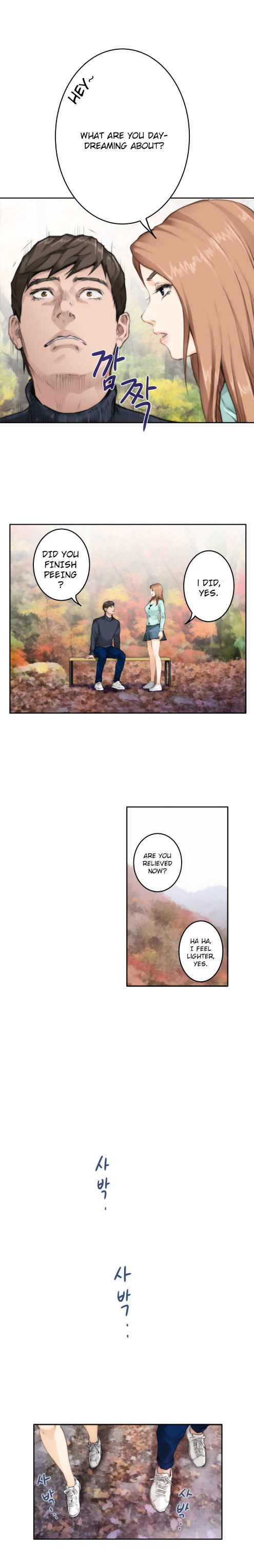 H-Mate Chapter 75 Page 7