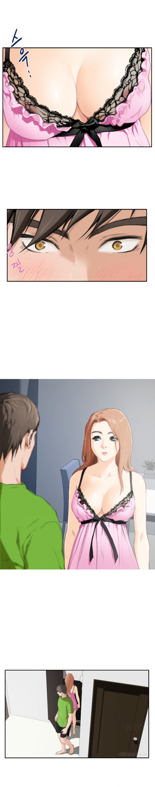 H-Mate Chapter 85 Page 2