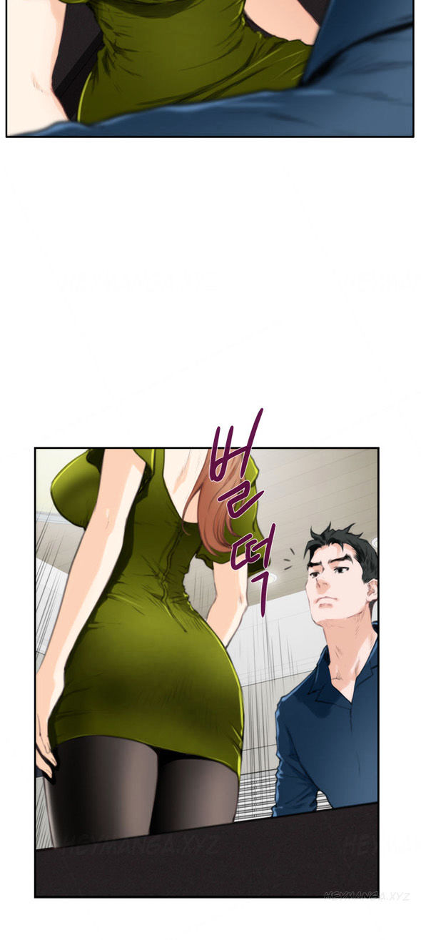 H-Mate Chapter 86 Page 16