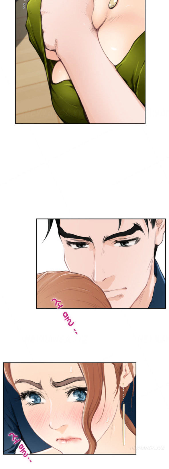 H-Mate Chapter 86 Page 20