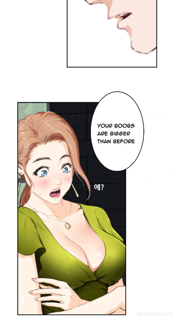 H-Mate Chapter 86 Page 7