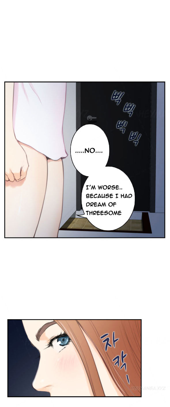 H-Mate Chapter 87 Page 14