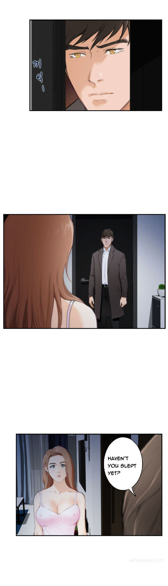 H-Mate Chapter 87 Page 15