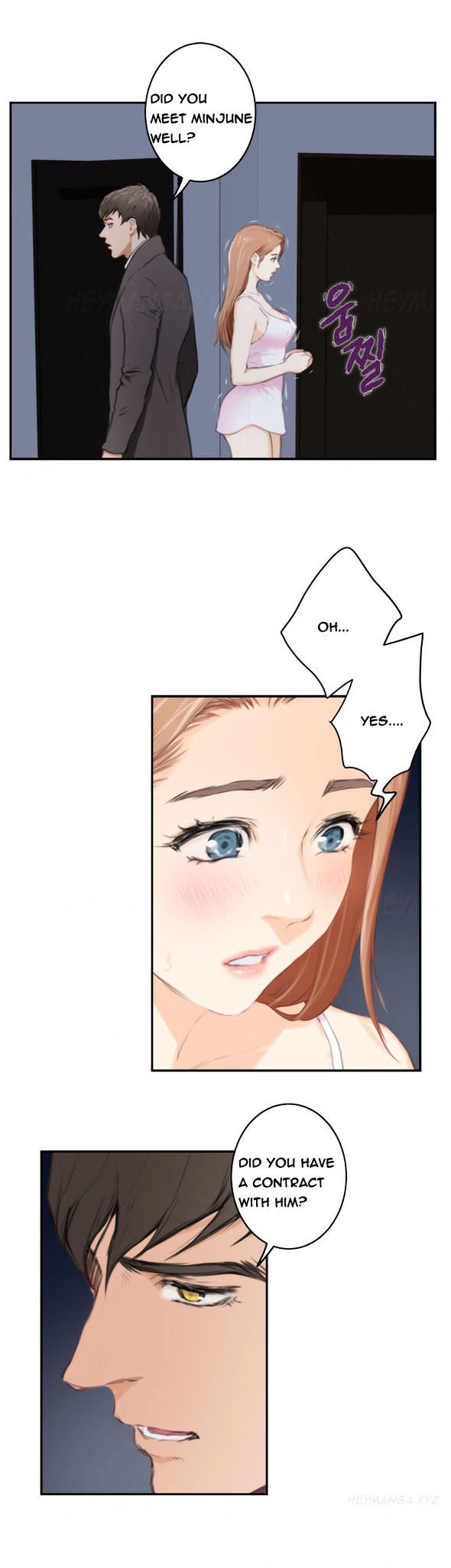 H-Mate Chapter 87 Page 17