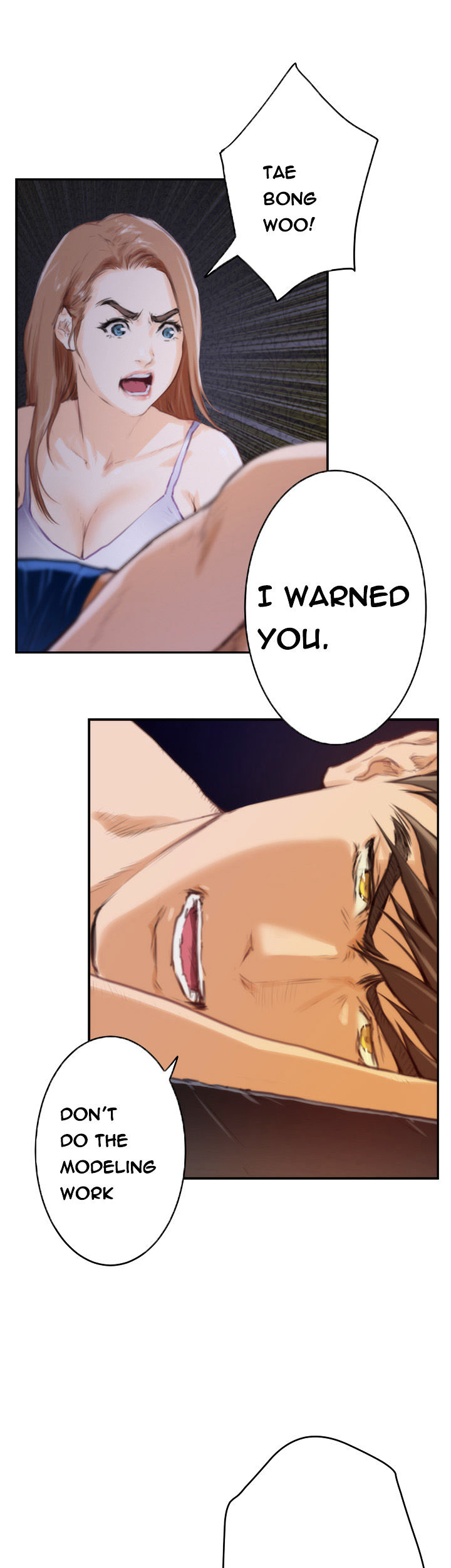 H-Mate Chapter 89 Page 15