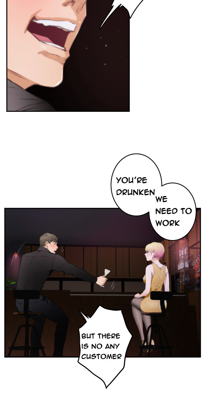 H-Mate Chapter 89 Page 32