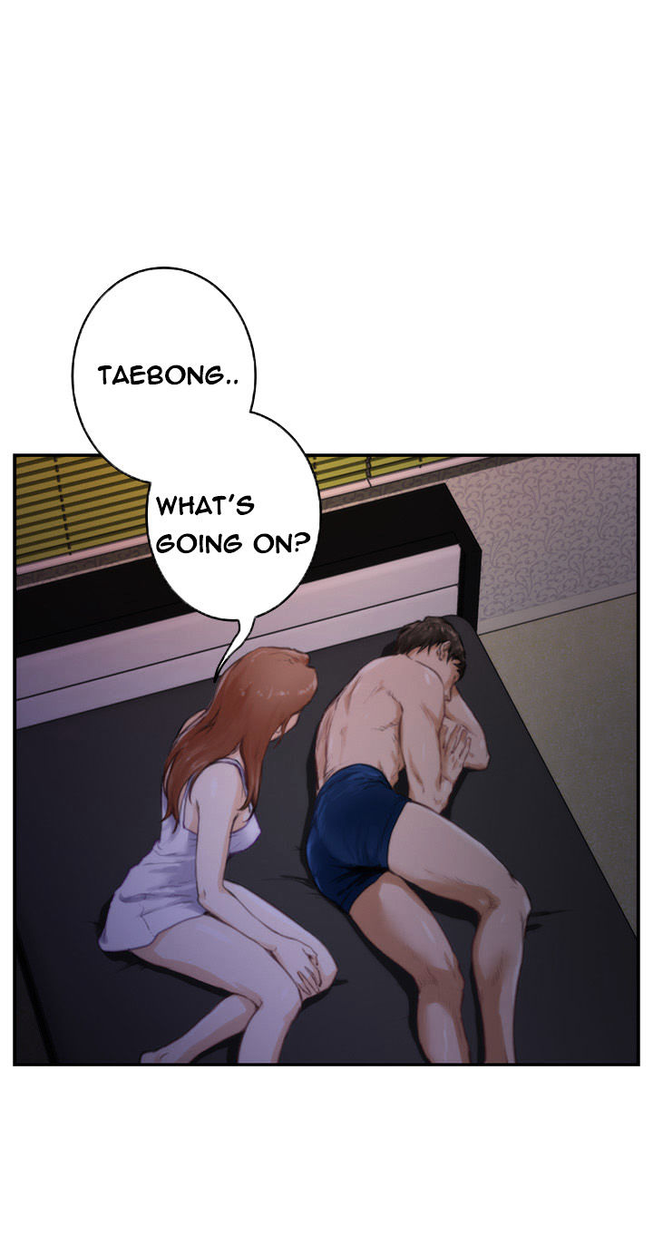 H-Mate Chapter 89 Page 4