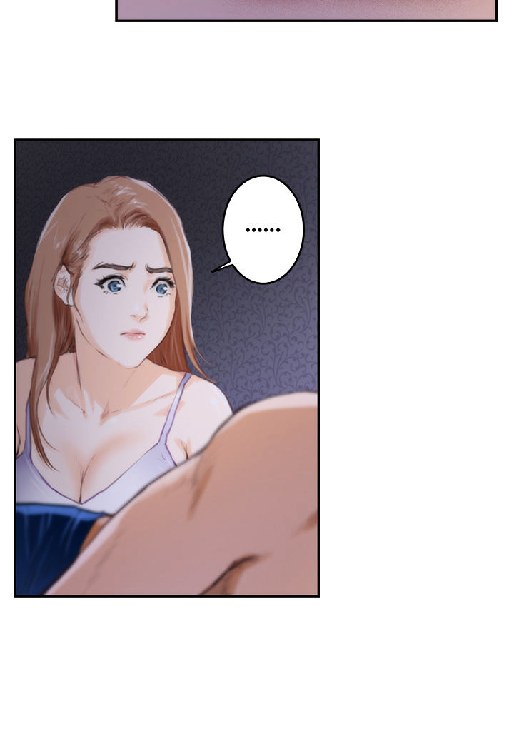 H-Mate Chapter 89 Page 6