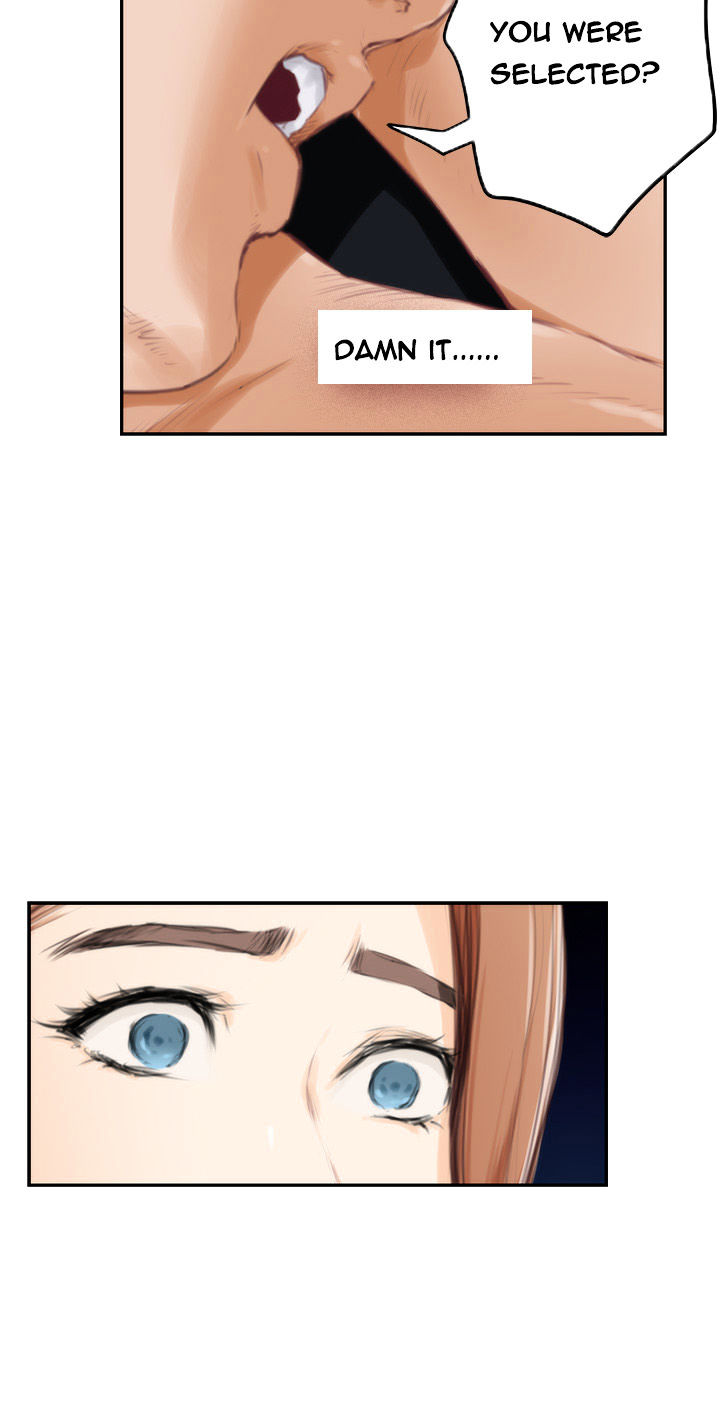 H-Mate Chapter 89 Page 8