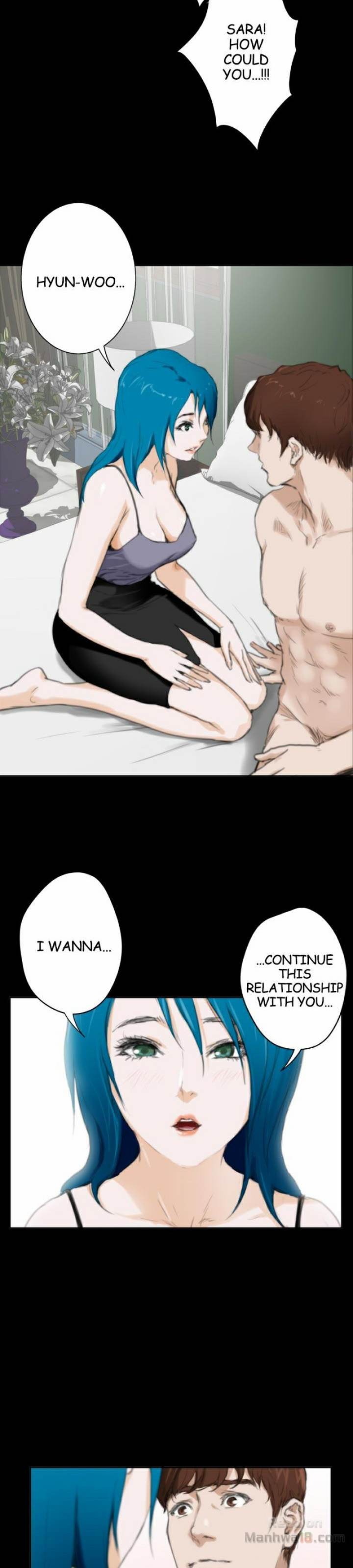 H-Mate Chapter 98 Page 13
