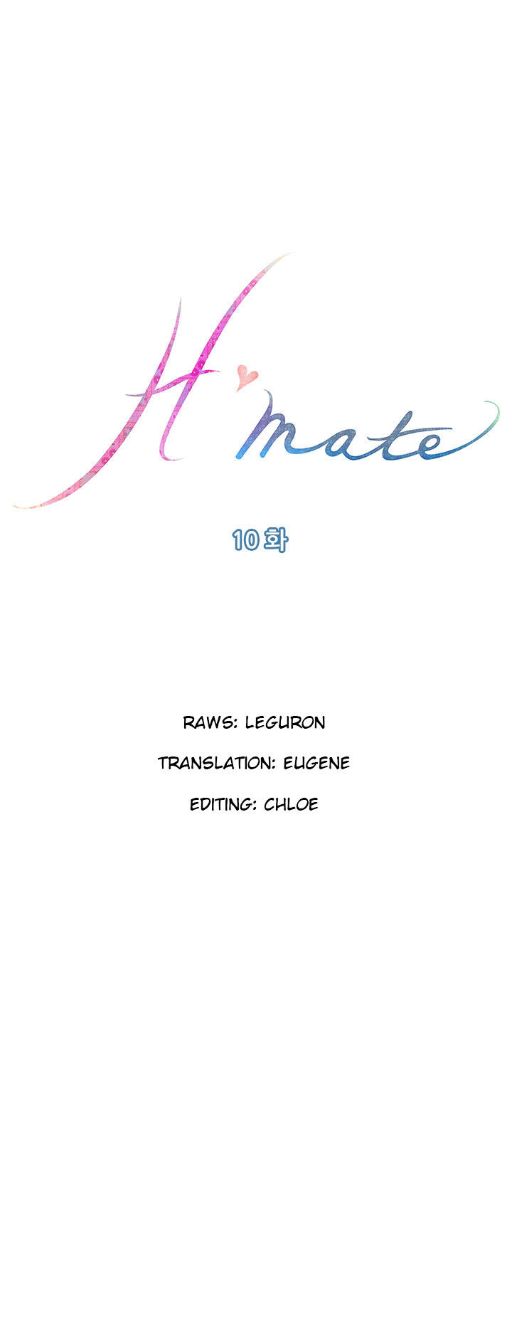 H-Mate Chapter 10 Page 1
