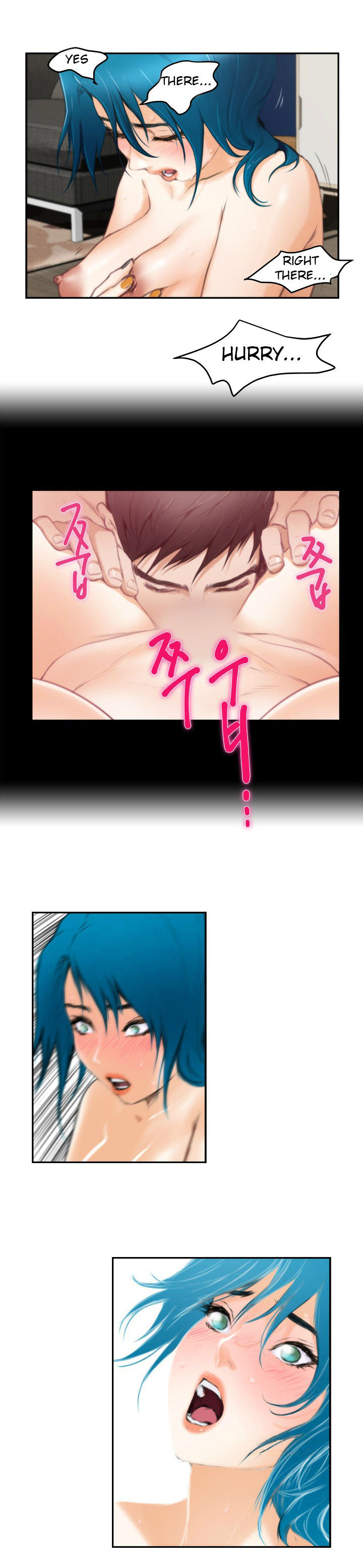 H-Mate Chapter 10 Page 17