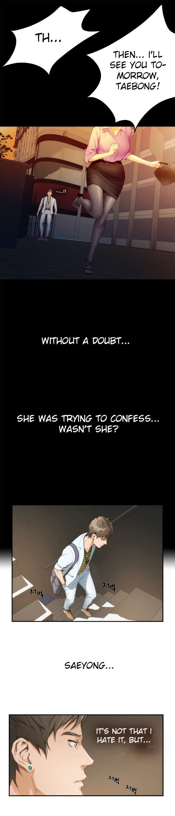 H-Mate Chapter 10 Page 6