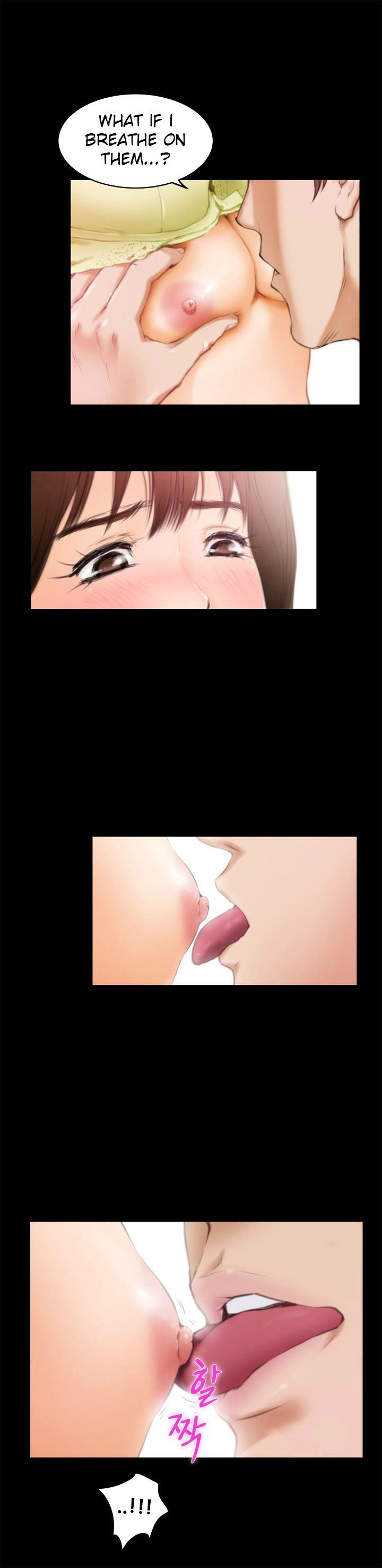 H-Mate Chapter 11 Page 13