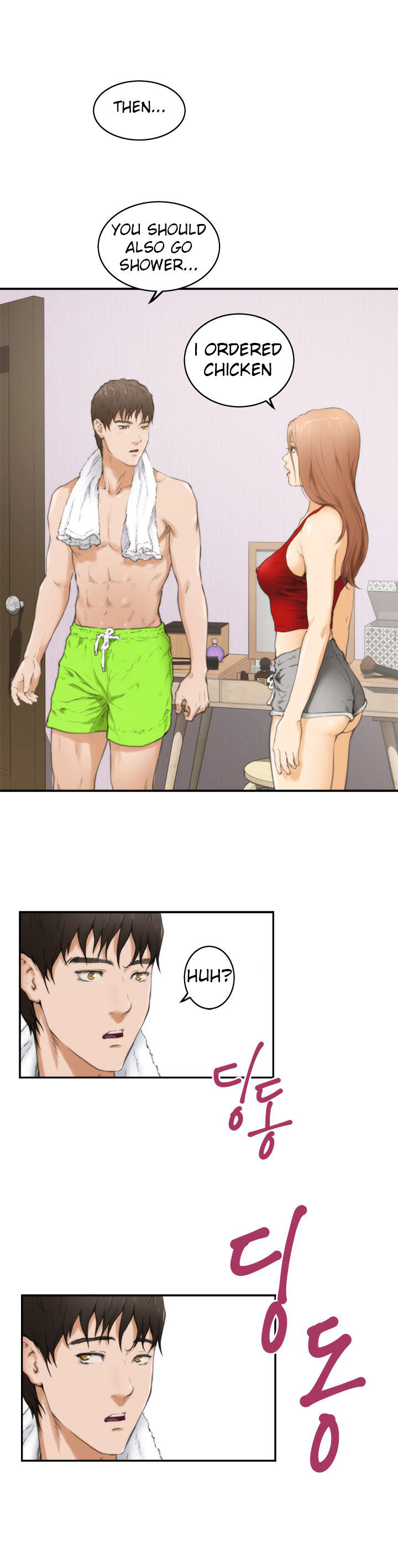 H-Mate Chapter 12 Page 17