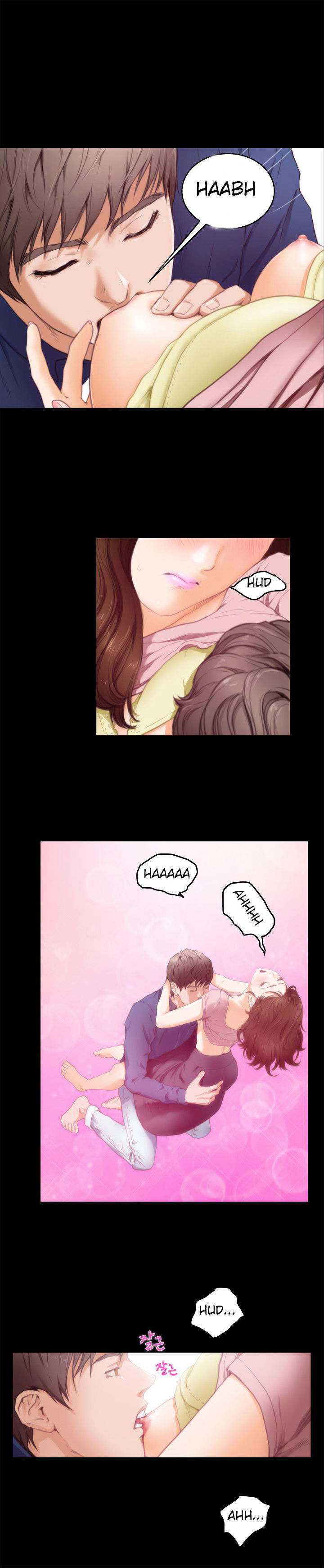 H-Mate Chapter 12 Page 7