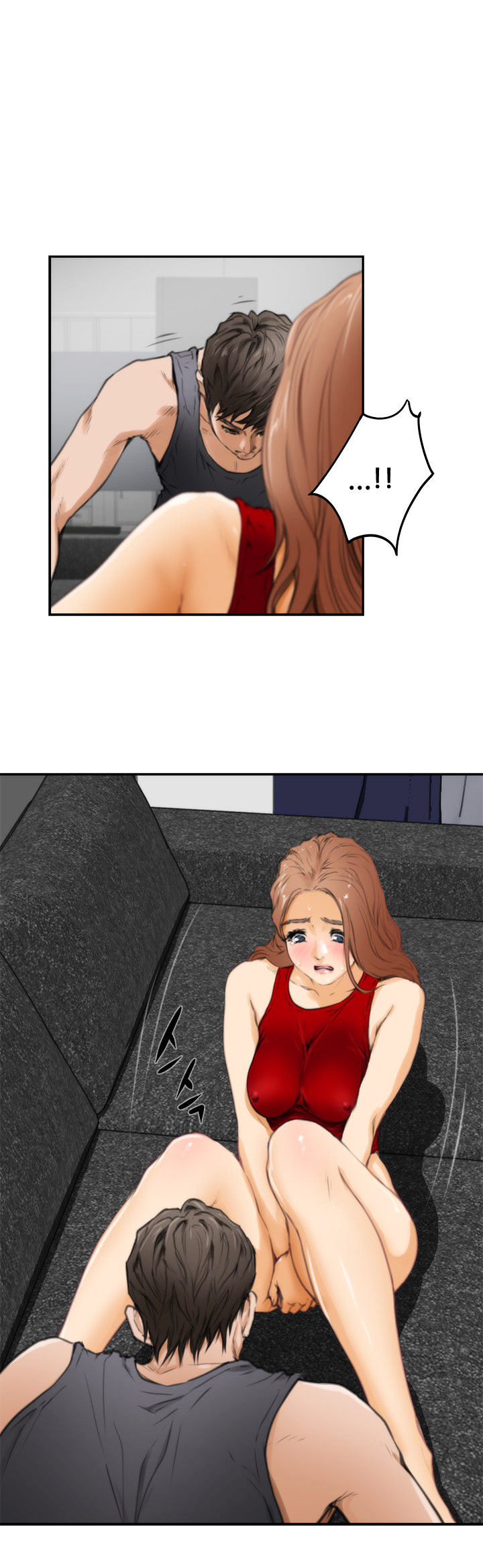 H-Mate Chapter 14 Page 12