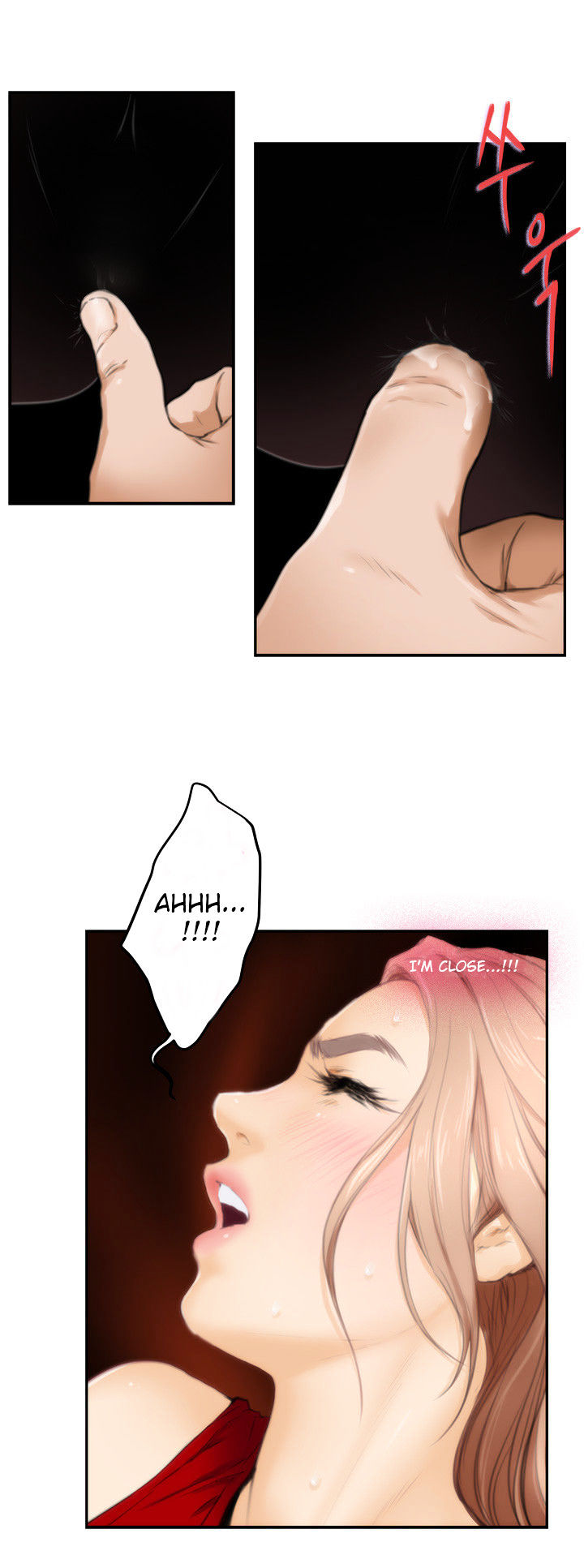 H-Mate Chapter 15 Page 12