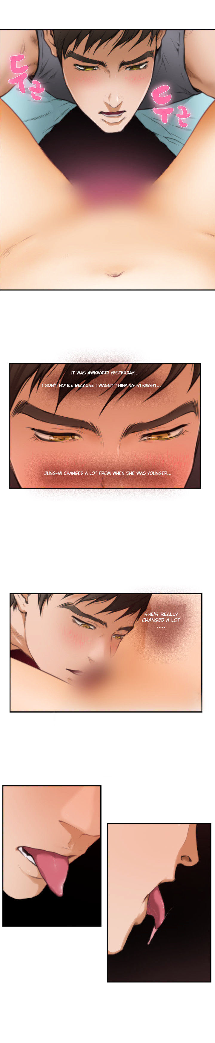 H-Mate Chapter 15 Page 6